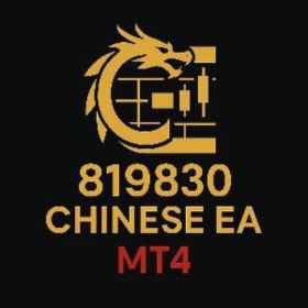 New 819830 Chinese EA with Source Code (MQ4)