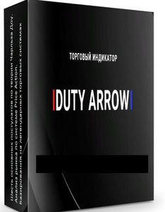 Duty Arrow