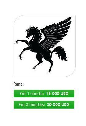 Pegasus Pro