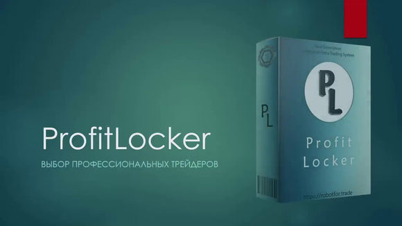 Profit Locker V1.9