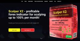 Scalper X2