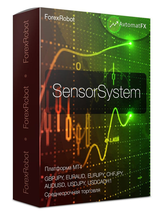 Sensor System