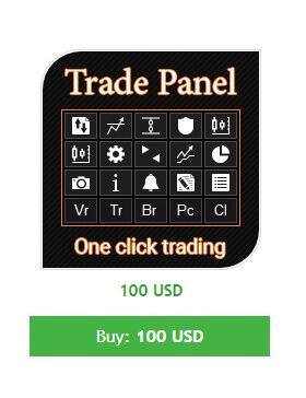 TradePanel